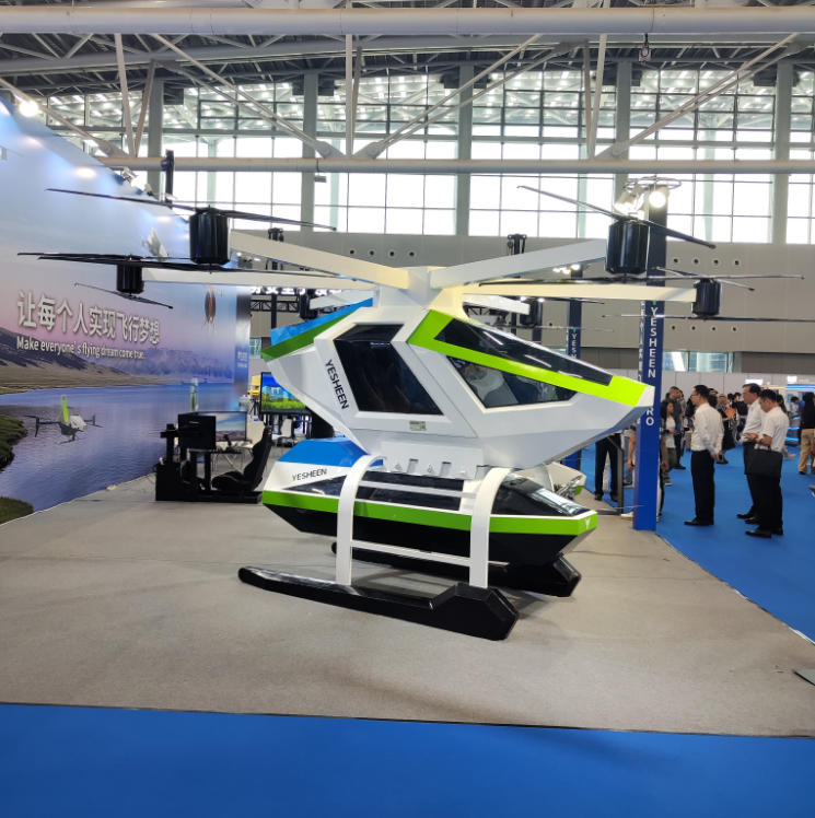 visit-2026-international-logistics-exhibition-ea-energy-empowers-low-altitude-economy-intelligent-robot-smart-logistics-with-custom-ea-battery_04.jpg